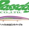 BASSDAY LONGSURF 124F
