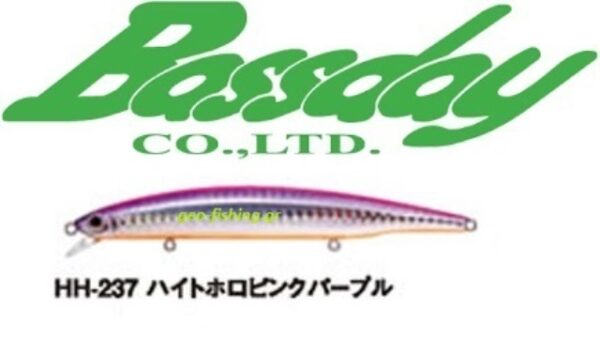 BASSDAY LONGSURF 124F