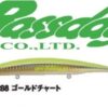 BASSDAY LONGSURF 124F