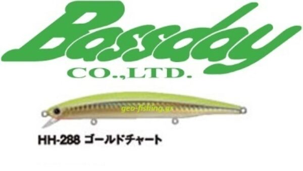 BASSDAY LONGSURF 124F