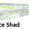 LUNKER CITY SWIMFISH 5''