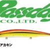 BASSDAY LOGSURF 144F
