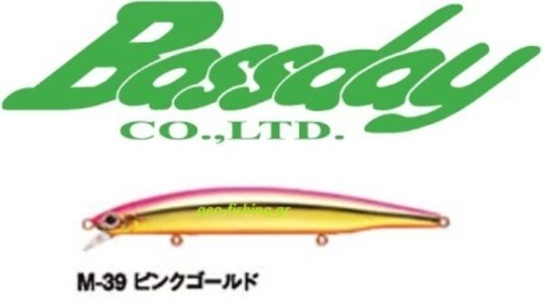 BASSDAY LONGSURF 124F