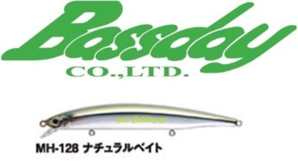 BASSDAY LONGSURF 124F
