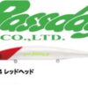 BASSDAY LONGSURF 124F