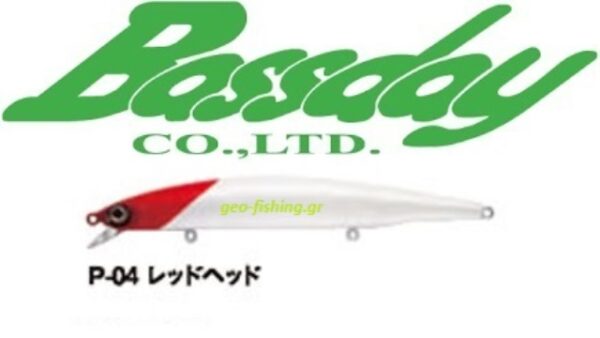 BASSDAY LONGSURF 124F