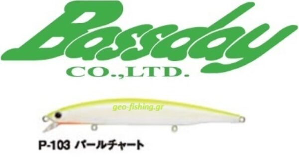 BASSDAY LONGSURF 124F