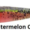 LUNKER CITY SWIMFISH 5''