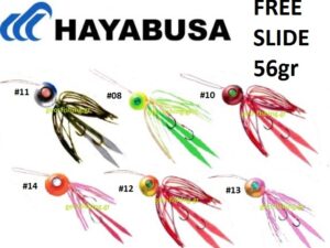 HAYABUSA FREE SLIDE SE-120 56gr HAYABUSA FREE SLIDE SE-120 56gr
