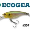 ECOGEAR SX 40F