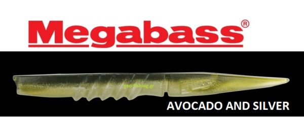 MEGABASS SUPER X LAYER 4.5''