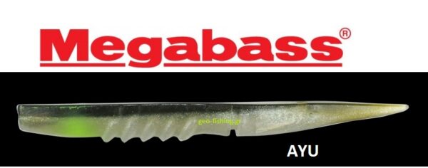 MEGABASS SUPER X LAYER 4.5''