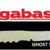 MEGABASS SUPER X LAYER 4.5''