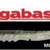 MEGABASS SUPER X LAYER 4.5''