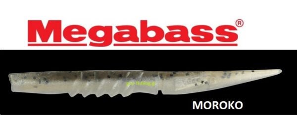 MEGABASS SUPER X LAYER 4.5''
