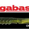 MEGABASS SUPER X LAYER 4.5''