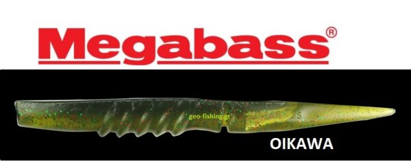 MEGABASS SUPER X LAYER 4.5''