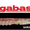 MEGABASS SUPER X LAYER 4.5''