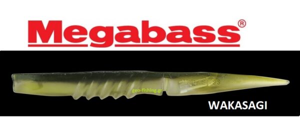 MEGABASS SUPER X LAYER 4.5''