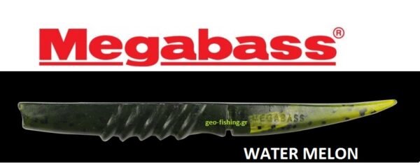 MEGABASS SUPER X LAYER 4.5''