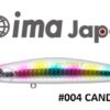 IMA KOSUKE 110F