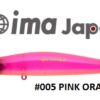 IMA KOSUKE 110F