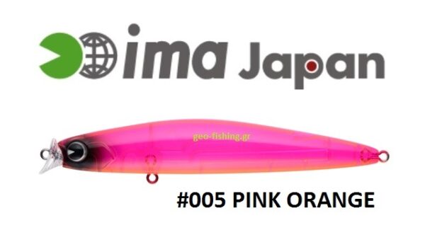 IMA KOSUKE 110F