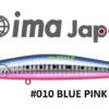 IMA KOSUKE 110F