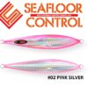 SEAFLOOR CONTROL RECTOR 180gr SEAFLOOR CONTROL RECTOR 180gr