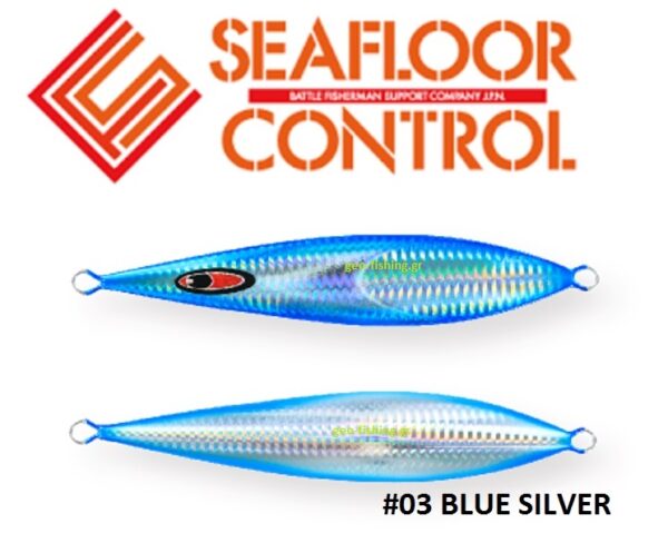 SEAFLOOR CONTROL RECTOR 180gr