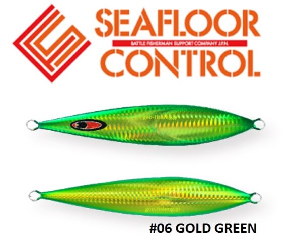 SEAFLOOR CONTROL RECTOR 180gr