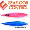 SEAFLOOR CONTROL RECTOR 180gr