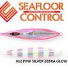 SEAFLOOR CONTROL RECTOR 180gr SEAFLOOR CONTROL RECTOR 180gr