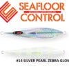 SEAFLOOR CONTROL RECTOR 180gr SEAFLOOR CONTROL RECTOR 180gr
