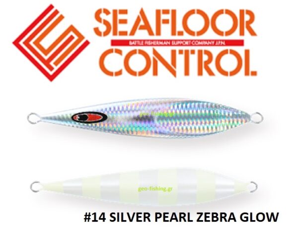 SEAFLOOR CONTROL RECTOR 180gr SEAFLOOR CONTROL RECTOR 180gr