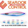 SEAFLOOR CONTROL RECTOR 180gr