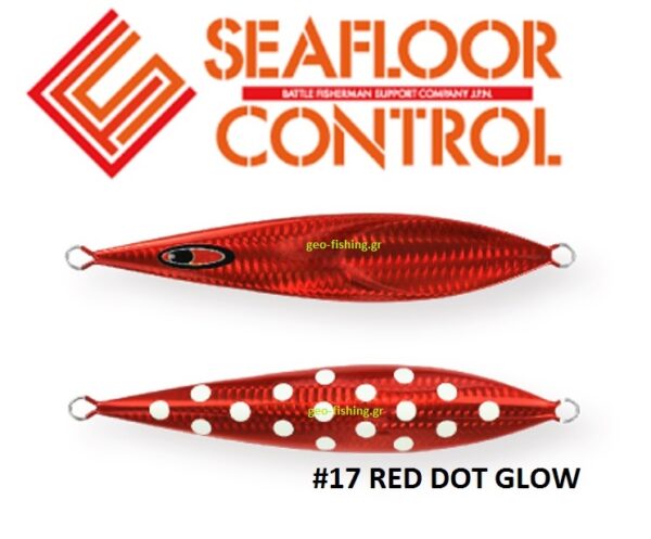 SEAFLOOR CONTROL RECTOR 180gr SEAFLOOR CONTROL RECTOR 180gr