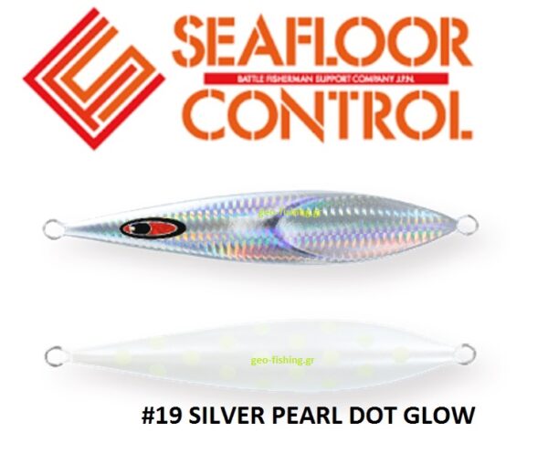 SEAFLOOR CONTROL RECTOR 180gr SEAFLOOR CONTROL RECTOR 180gr