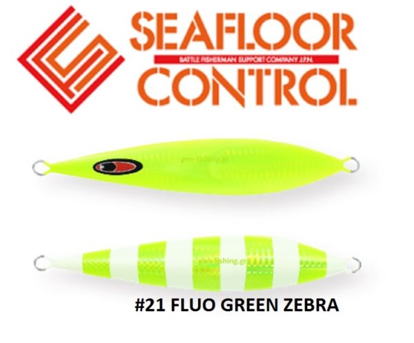 SEAFLOOR CONTROL RECTOR 180gr