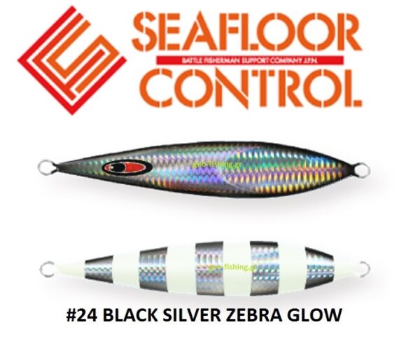 SEAFLOOR CONTROL RECTOR 180gr
