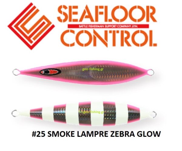 SEAFLOOR CONTROL RECTOR 180gr