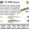 IMA NABARONE 150F SLIM