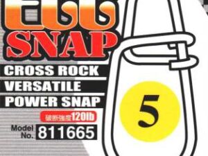 DECOY EGG SNAP SN-3 DECOY EGG SNAP SN-3