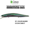 IMA NABARONE 125F SLIM IMA NABARONE 125F SLIM