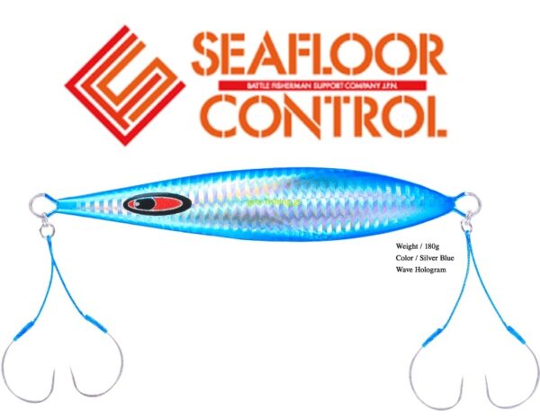SEAFLOOR CONTROL RECTOR 180gr