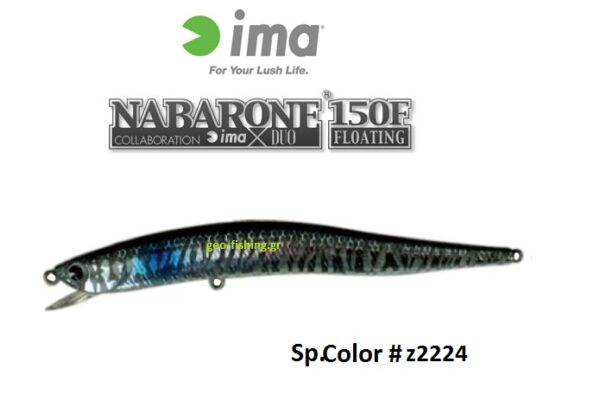 IMA NABARONE 150F SLIM