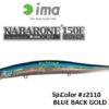 IMA NABARONE 150F SLIM
