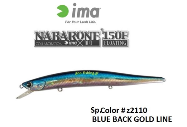 IMA NABARONE 150F SLIM