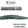 IMA NABARONE 150F SLIM