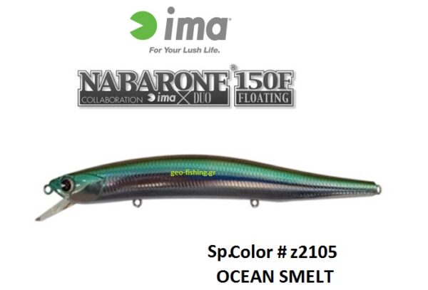 IMA NABARONE 150F SLIM